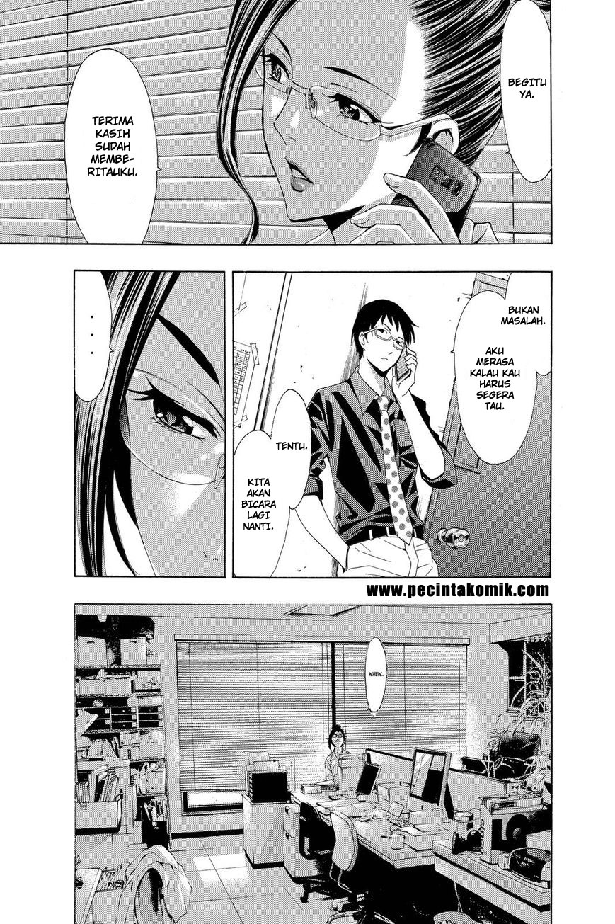 Fuuka Chapter 194 halaman 4