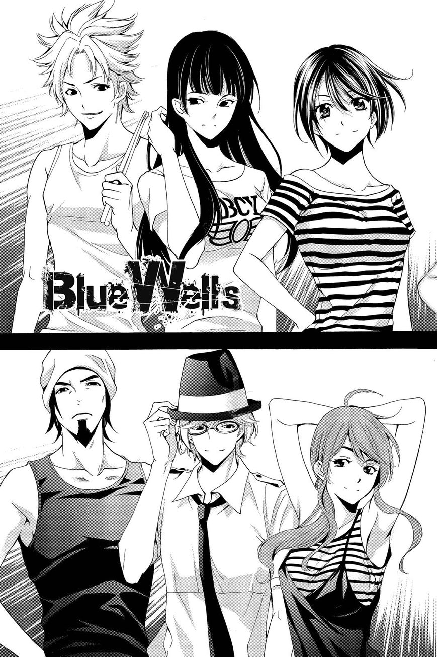 Fuuka Chapter 193 halaman 4