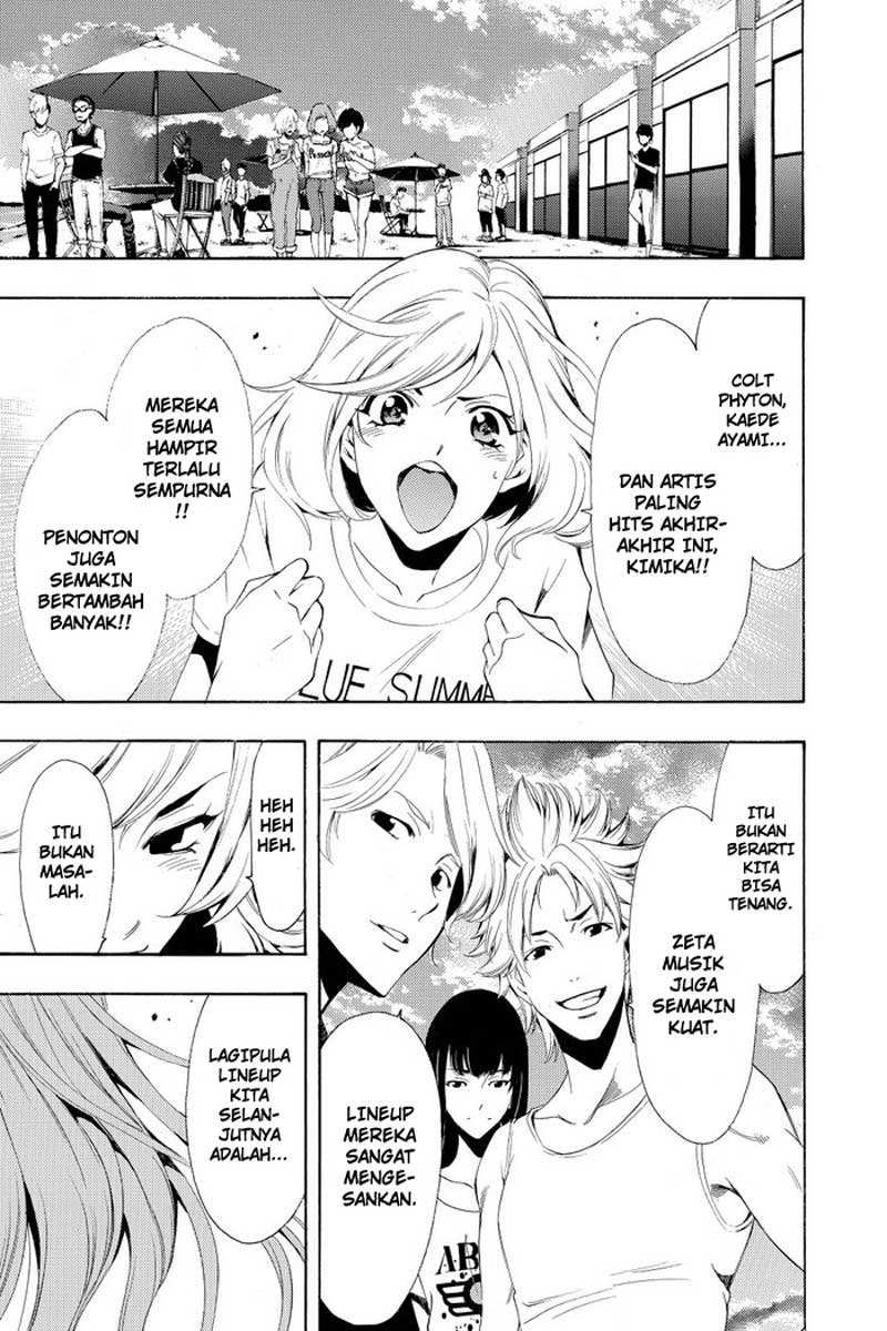 Fuuka Chapter 185 Gambar 4
