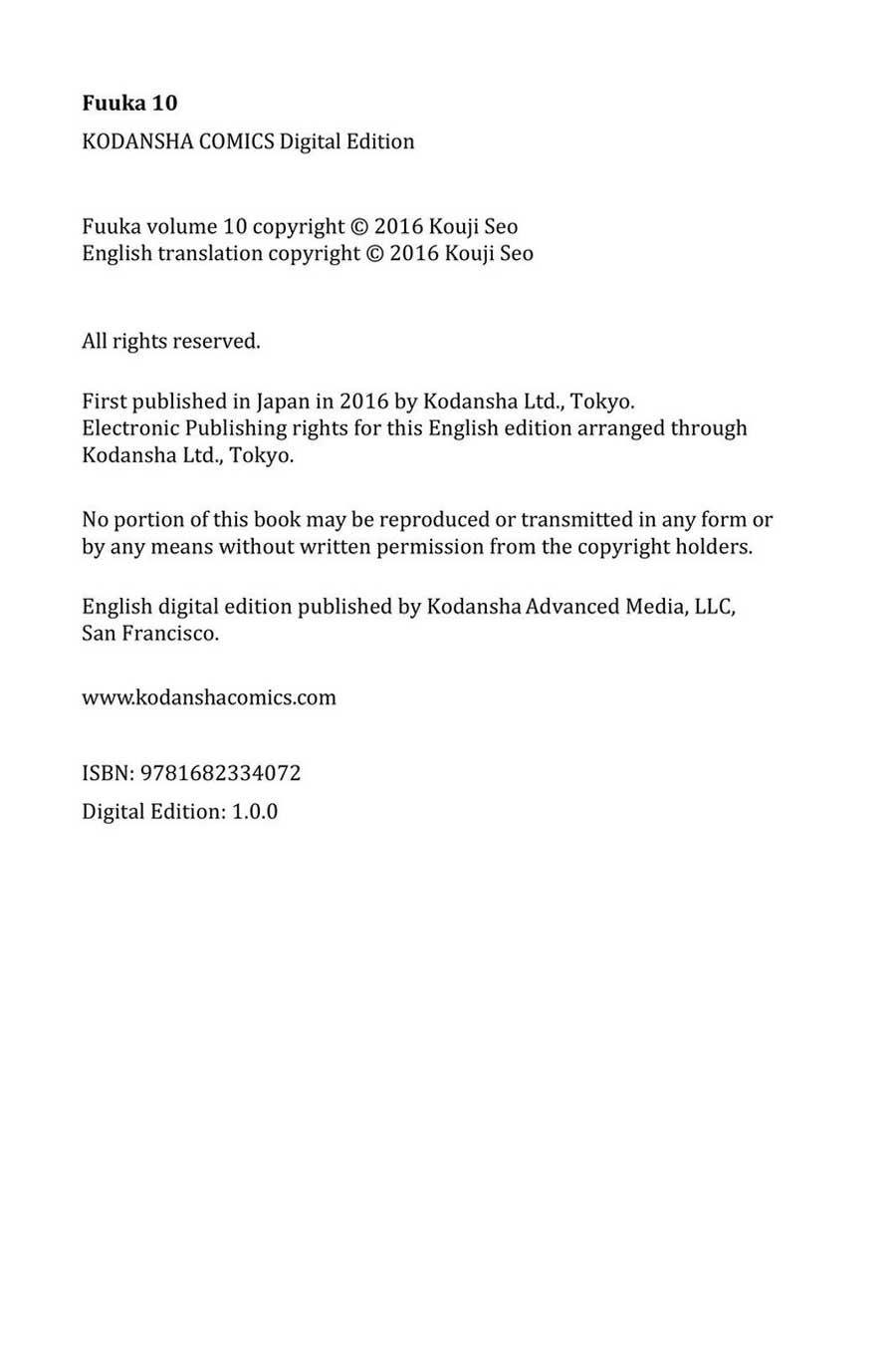 Fuuka Chapter 141.5 halaman 4