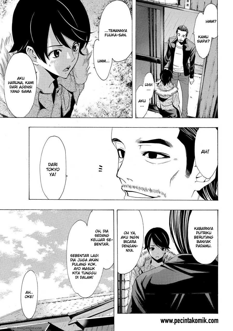 Fuuka Chapter 108 halaman 4