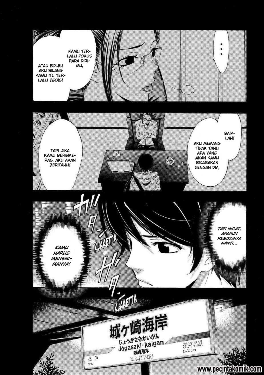 Fuuka Chapter 107 halaman 4