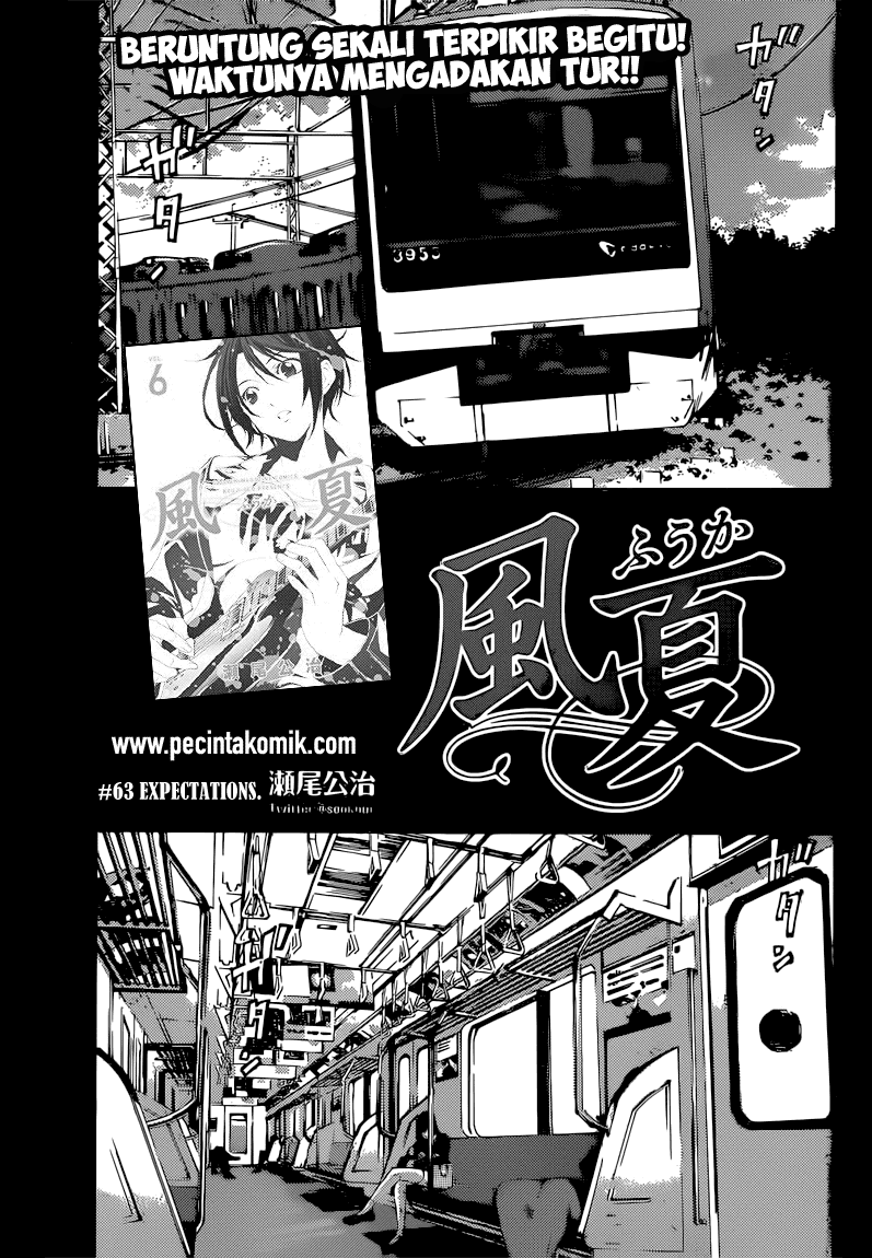 Fuuka Chapter 63 halaman 4