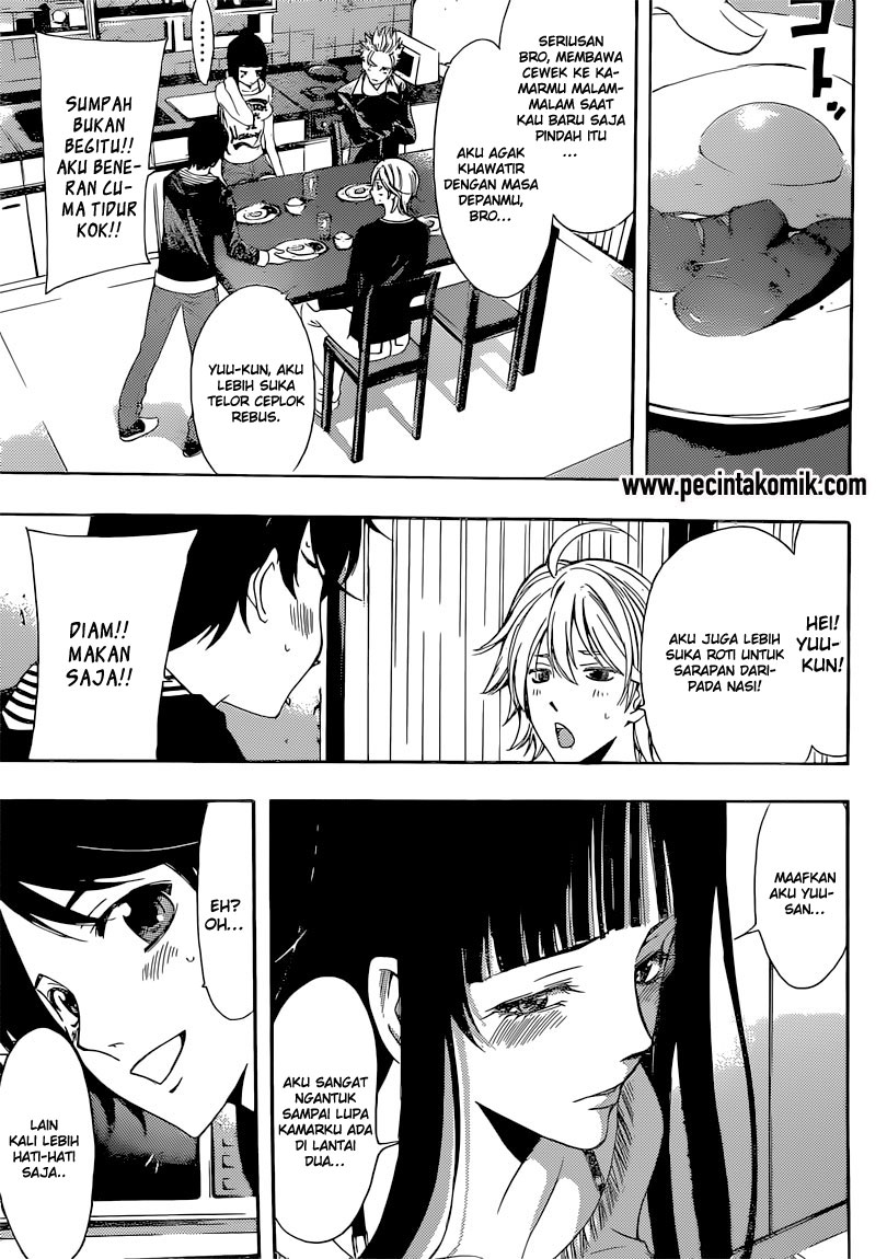 Fuuka Chapter 61 Gambar 4