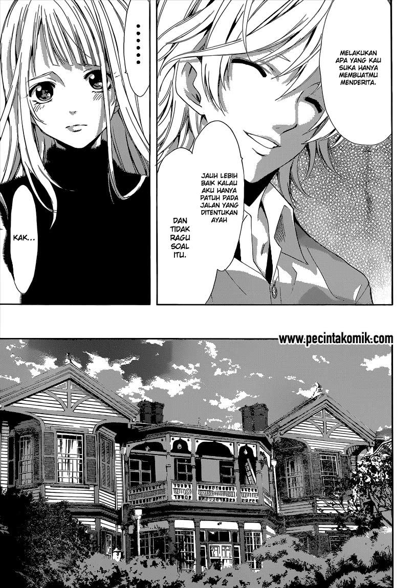 Fuuka Chapter 43 halaman 4