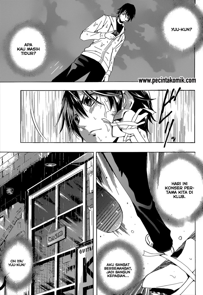 Fuuka Chapter 41 halaman 4