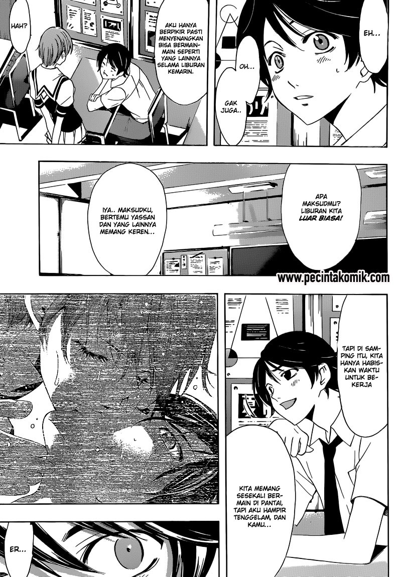Fuuka Chapter 20 halaman 4