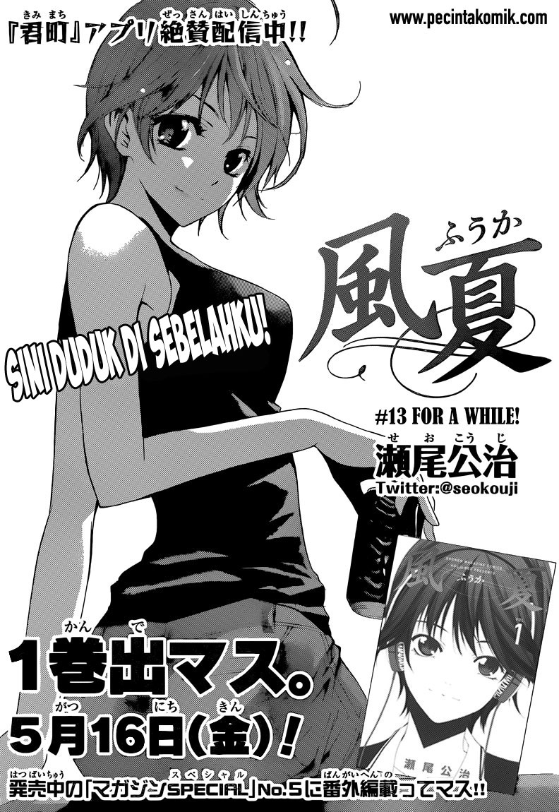 Fuuka Chapter 13 halaman 4