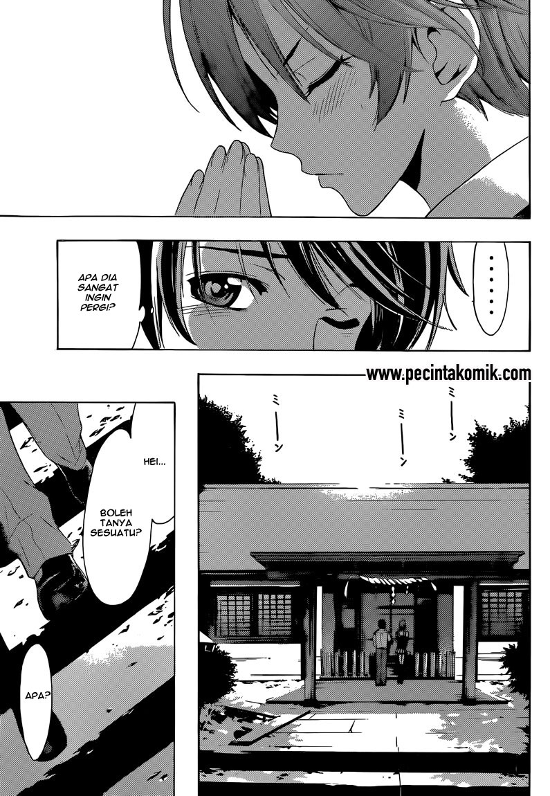 Fuuka Chapter 6 Gambar 4