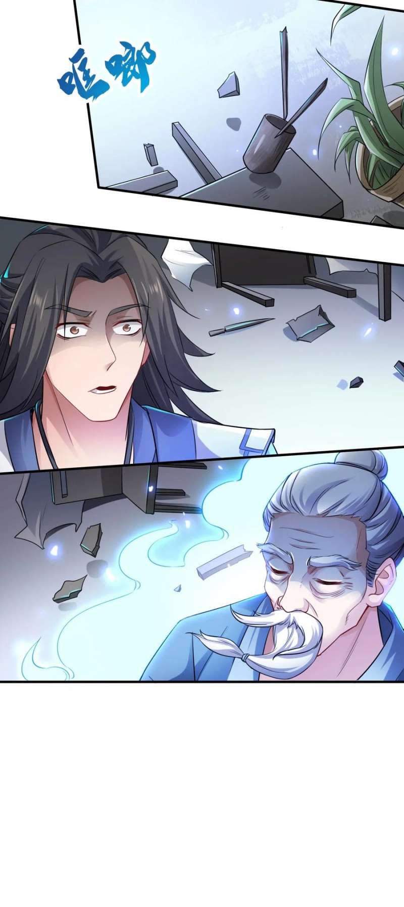 First Dragon Chapter 89 halaman 7