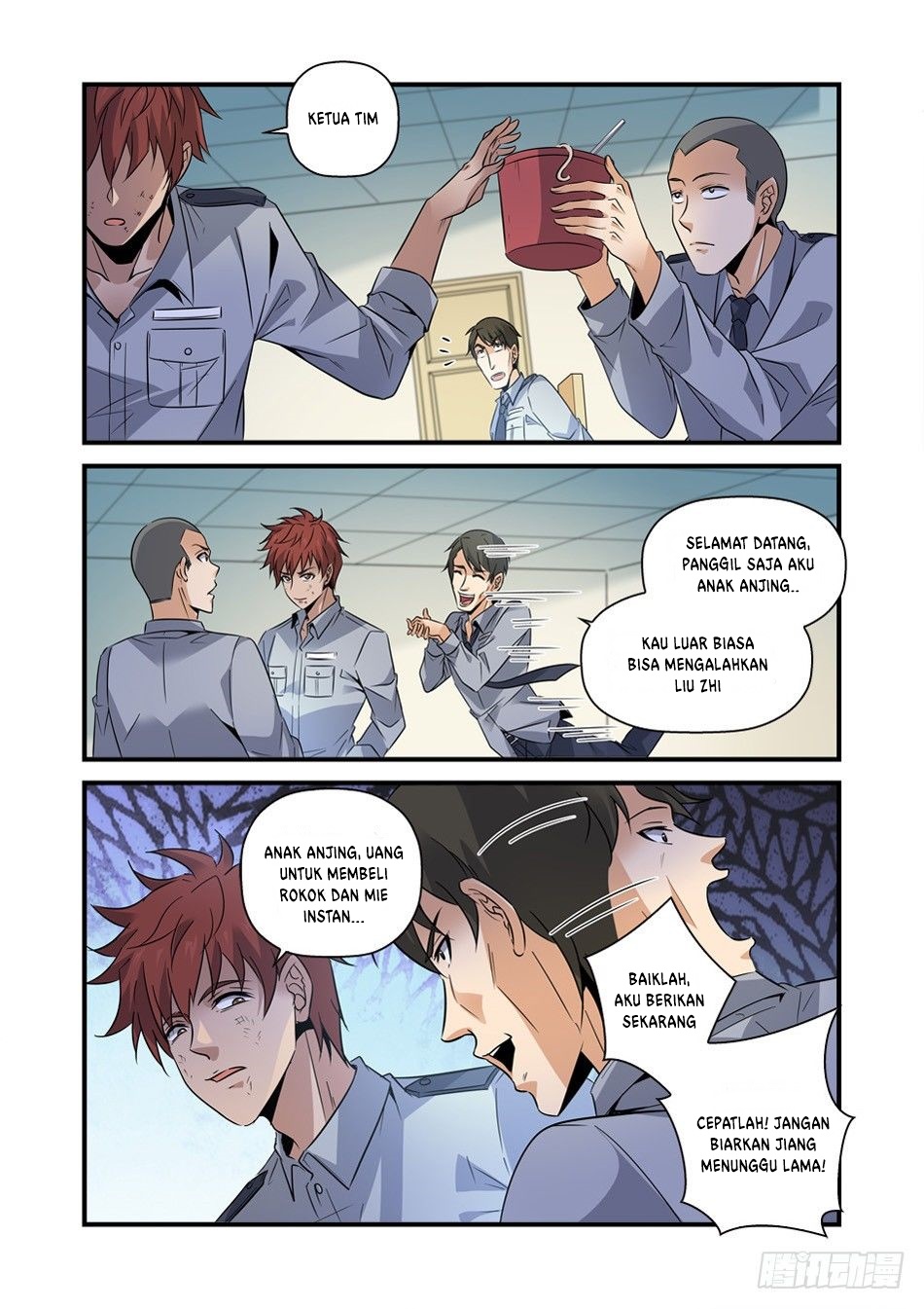 Luan Quan Chapter 5 halaman 4
