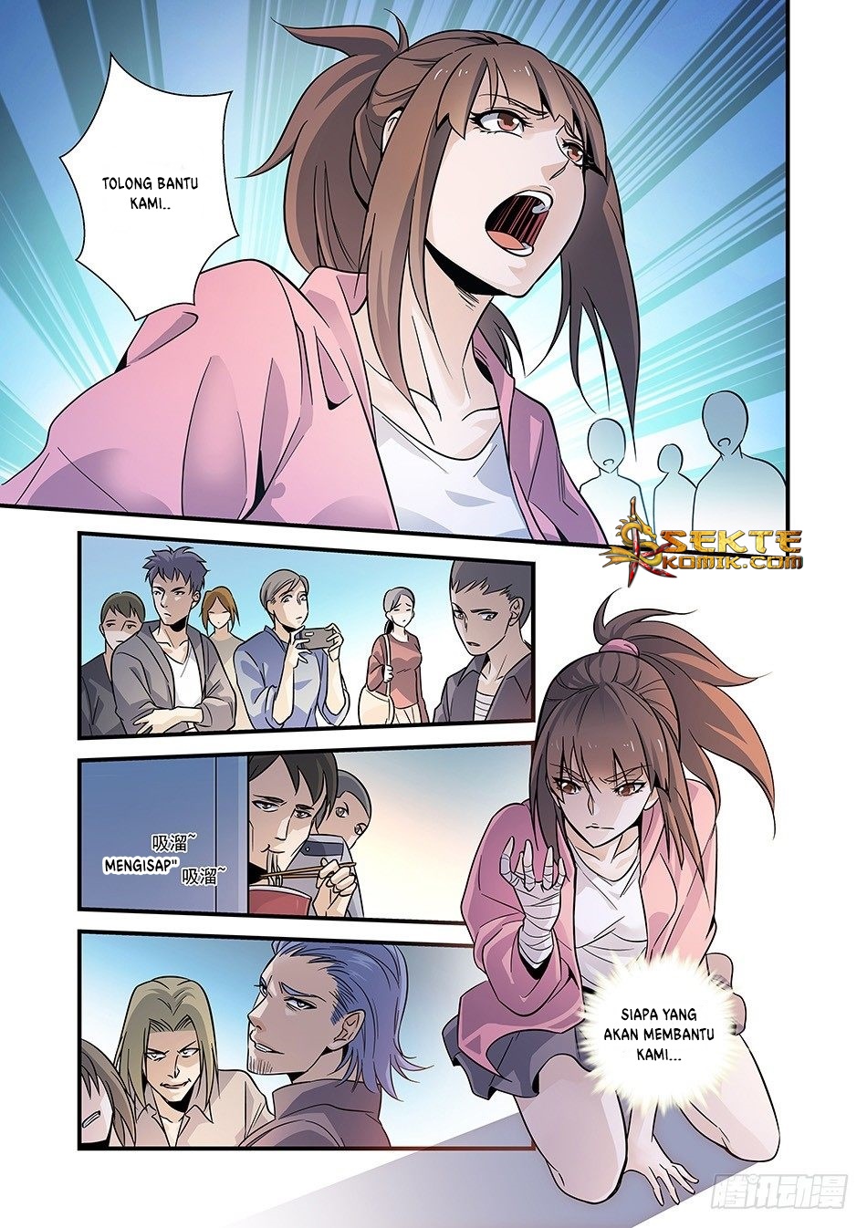 Luan Quan Chapter 4 halaman 4