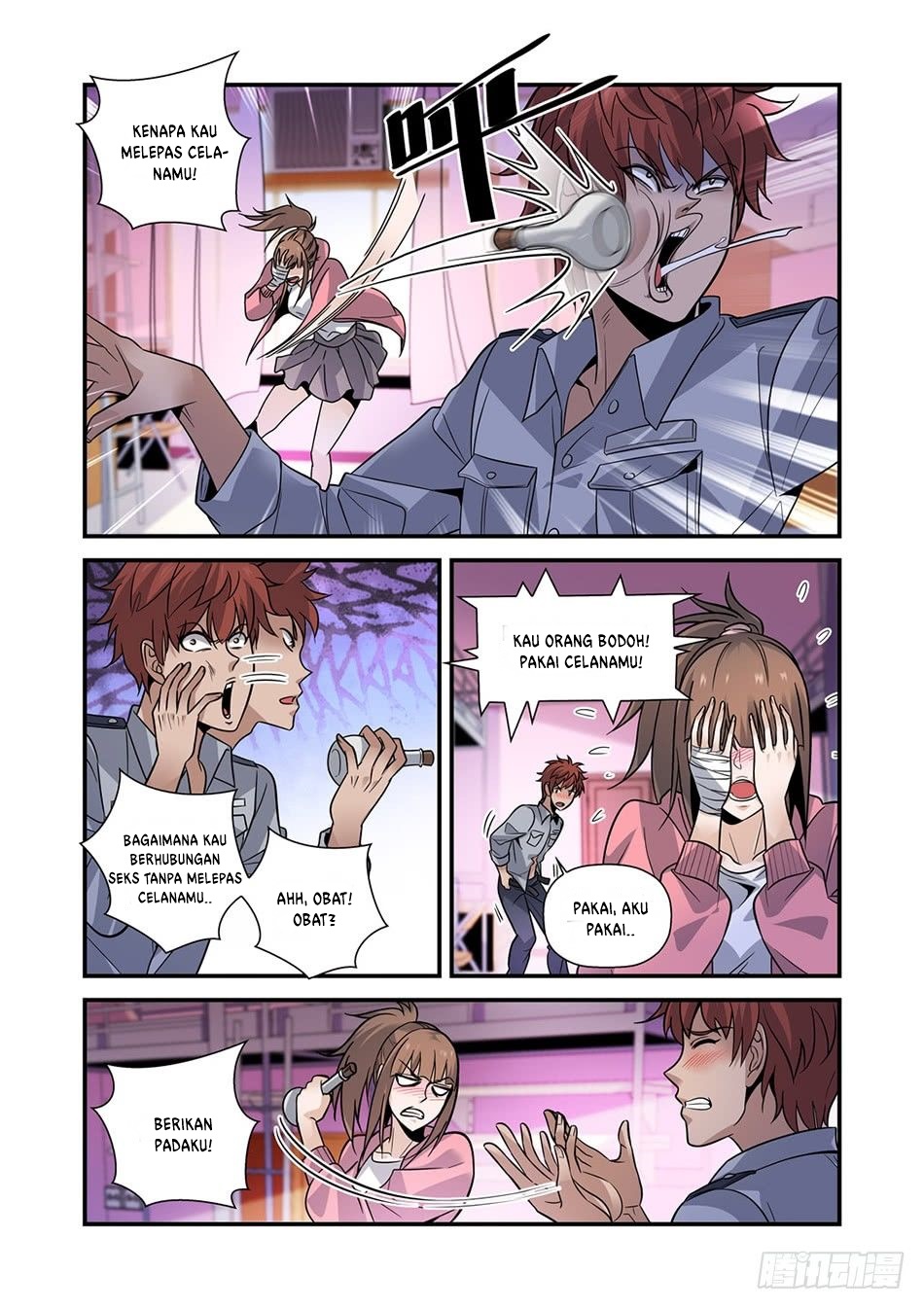Luan Quan Chapter 6 halaman 4