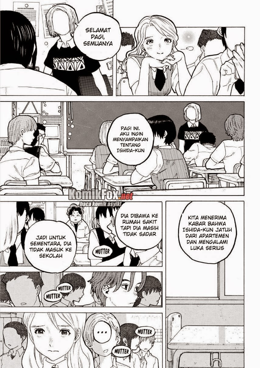 Koe no Katachi Chapter 48 Gambar 4