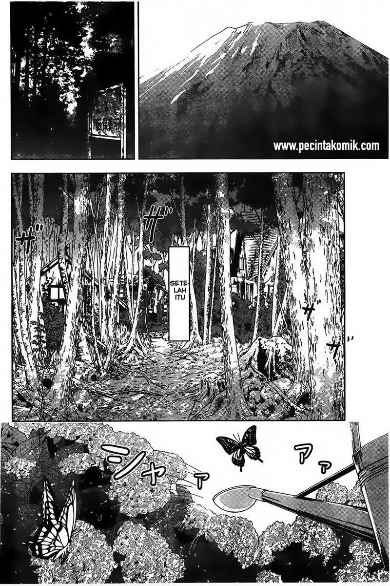 Sankarea Chapter 56 halaman 7