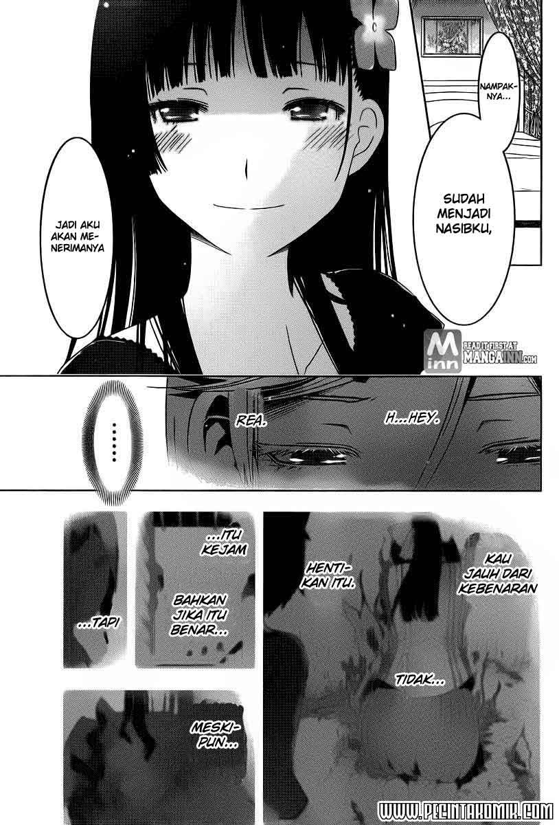 Sankarea Chapter 39 halaman 6