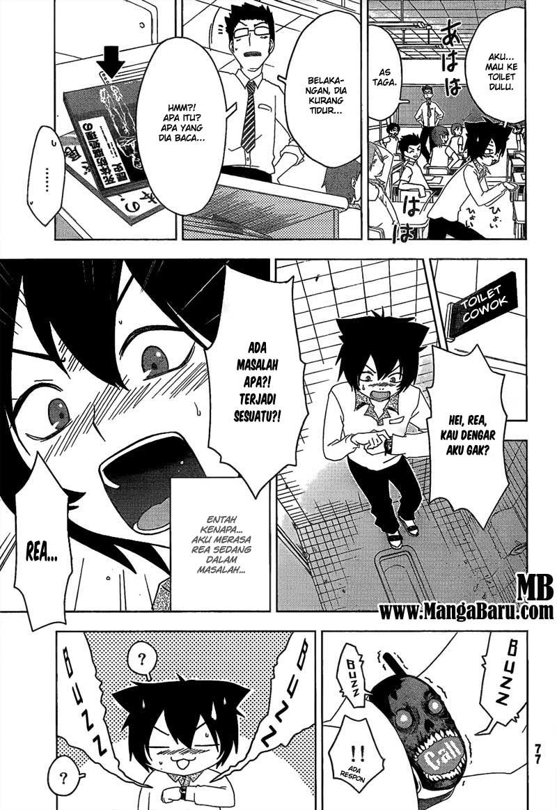 Sankarea Chapter 14 halaman 7