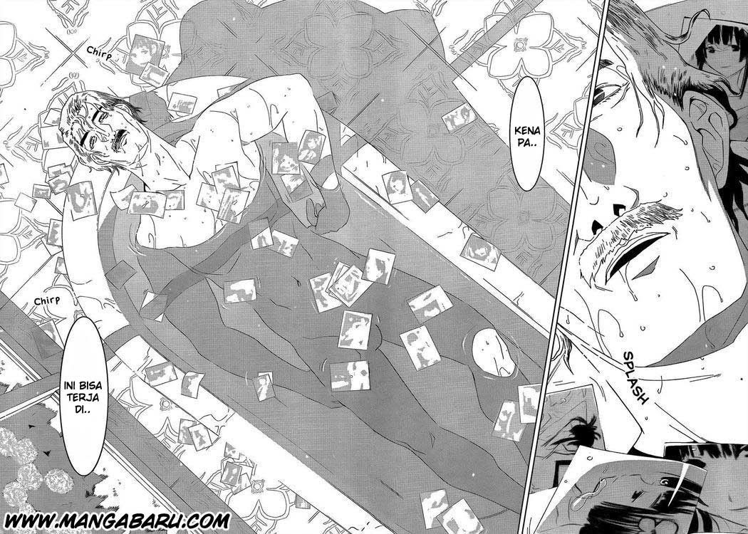 Sankarea Chapter 5 halaman 6