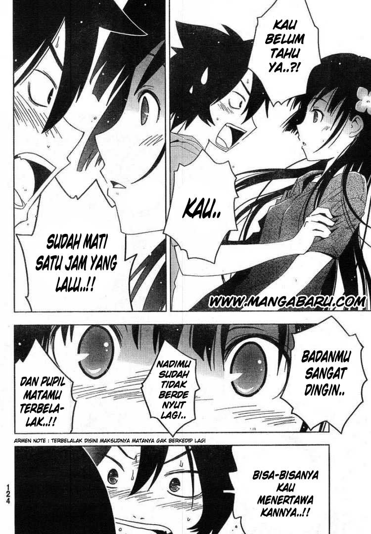 Sankarea Chapter 4 halaman 6