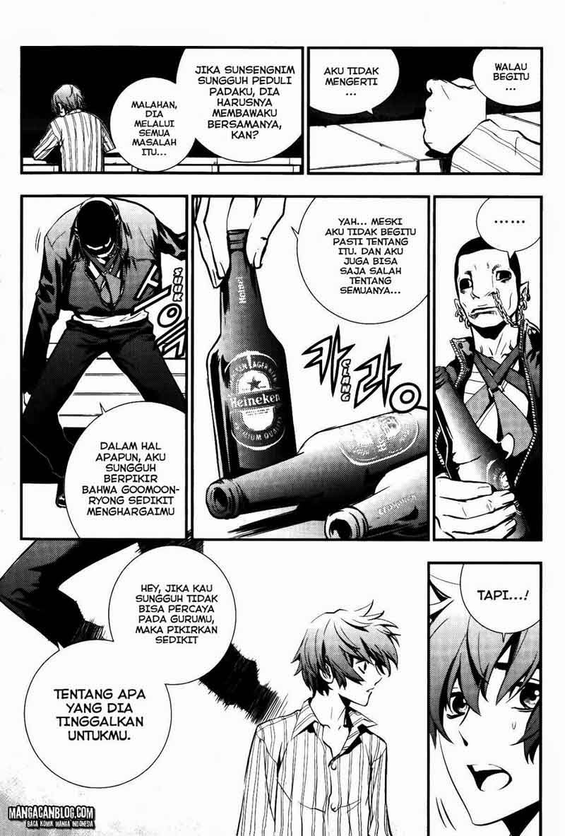 The Breaker Chapter 72 Gambar 7