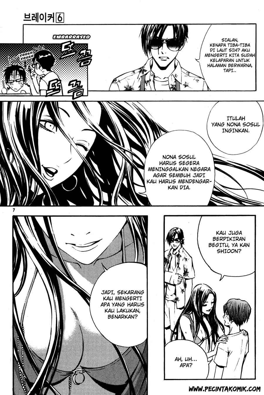 Halaman 5