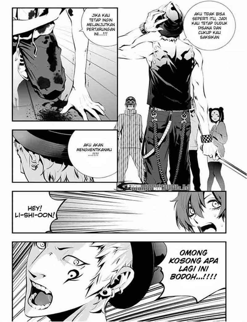 The Breaker New Waves Chapter 25 Gambar 4