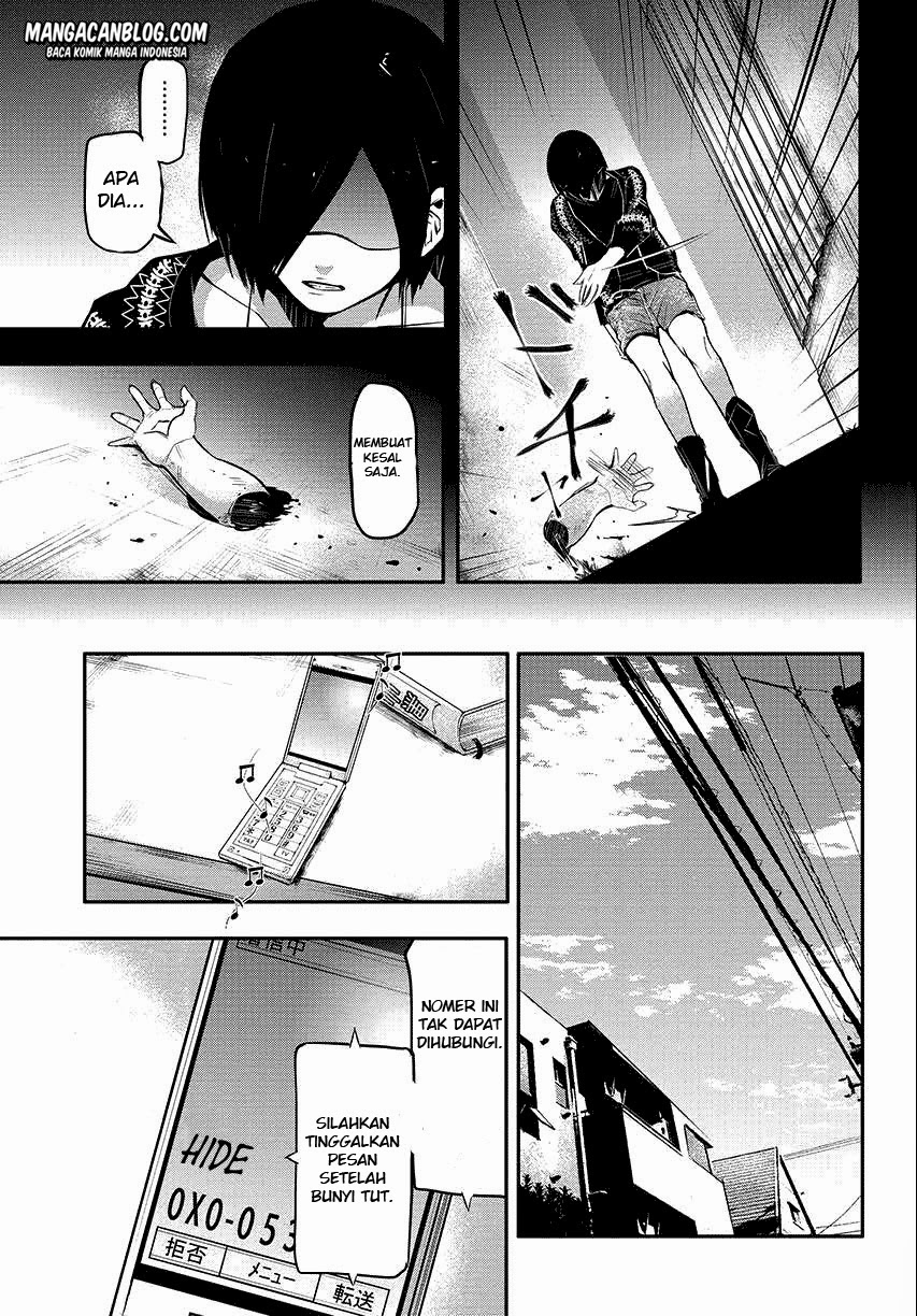 Tokyo Ghoul Chapter 3 Gambar 5