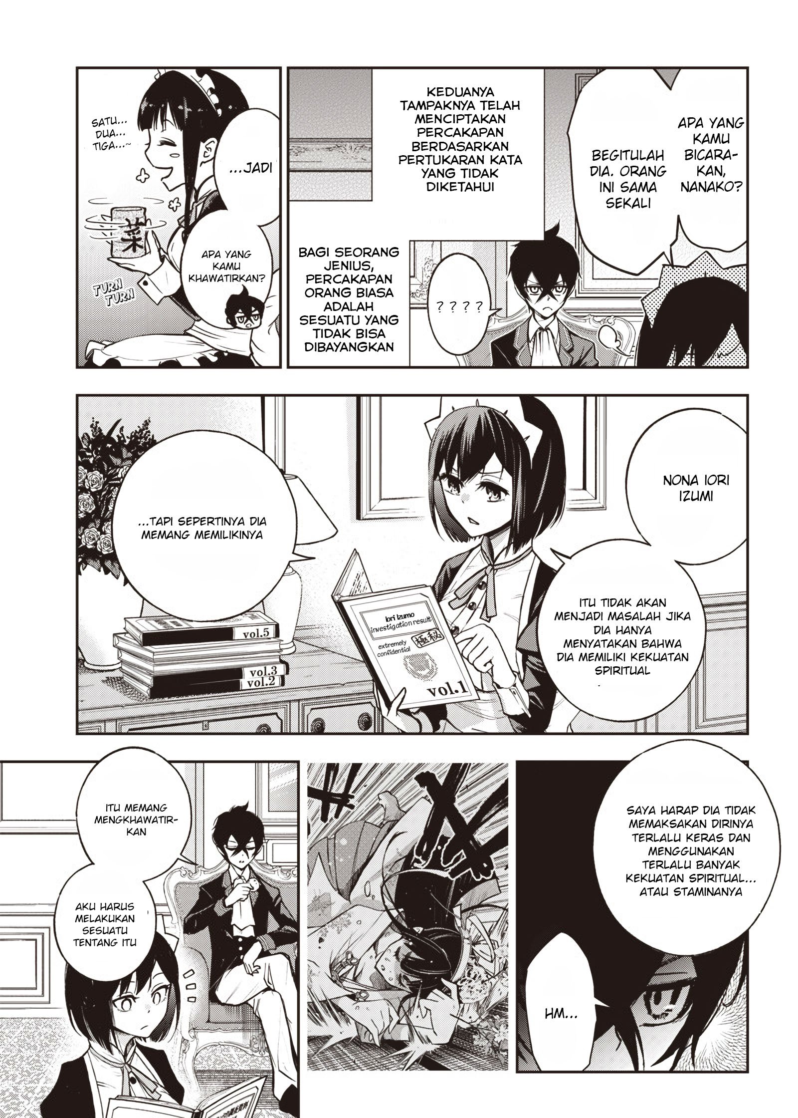 Iya na Kao Sarenagara Opantsu Misete moraitai: Yo wa Pantsu ga Mitai zo Chapter 17 Gambar 4