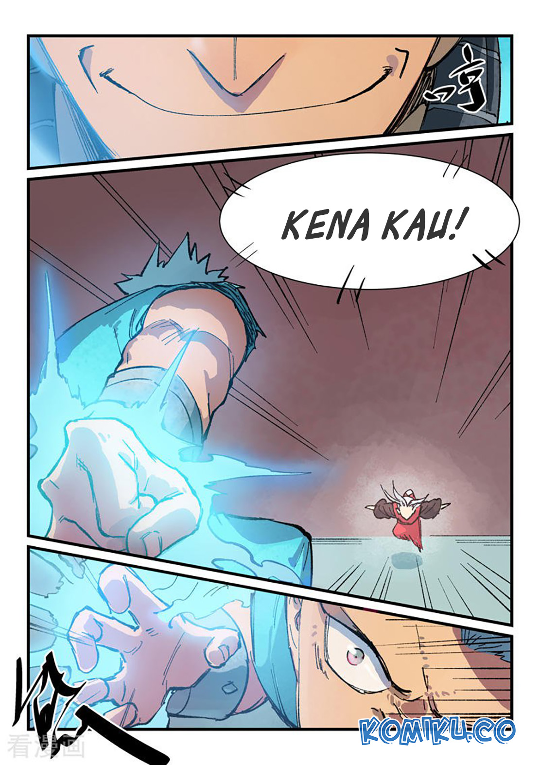 Star Martial God Technique Chapter 376 Gambar 4