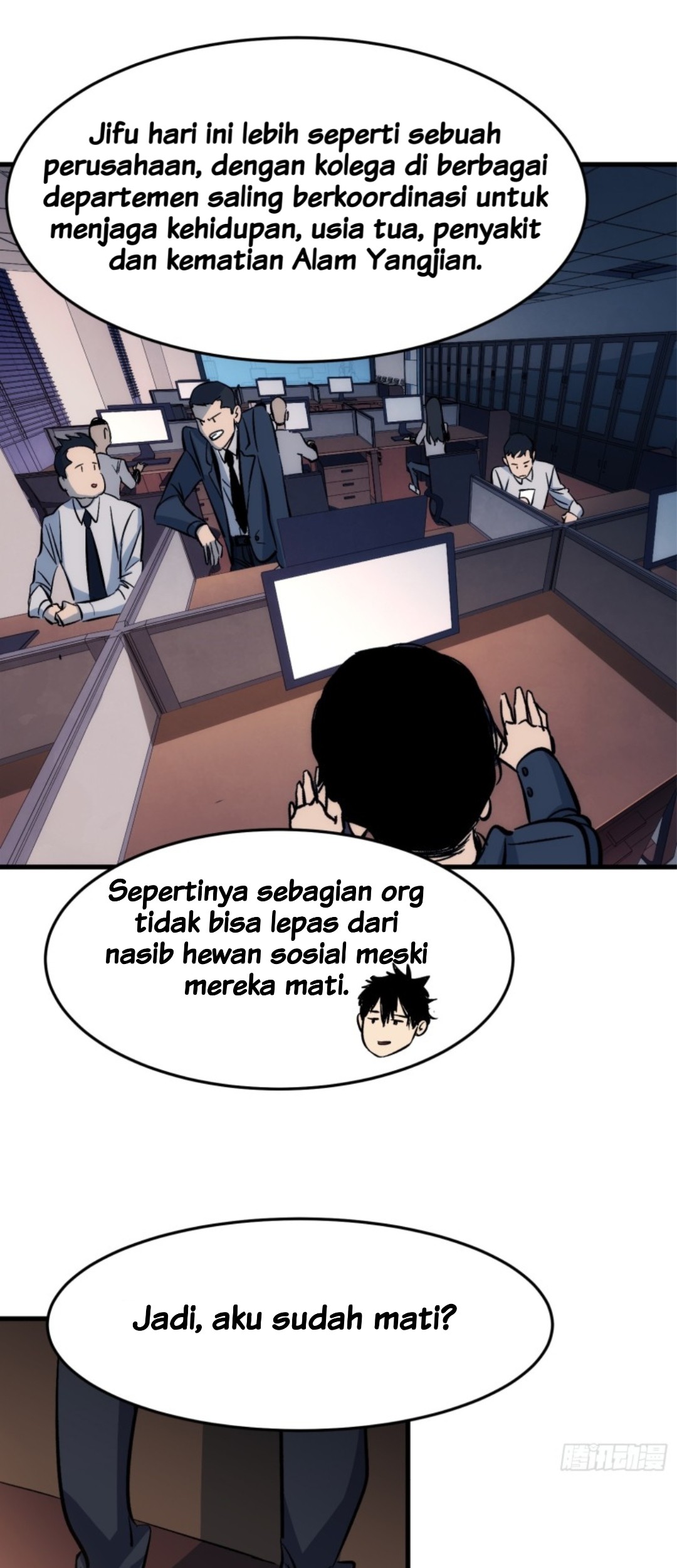 Part-time Yama Chapter 2 halaman 6