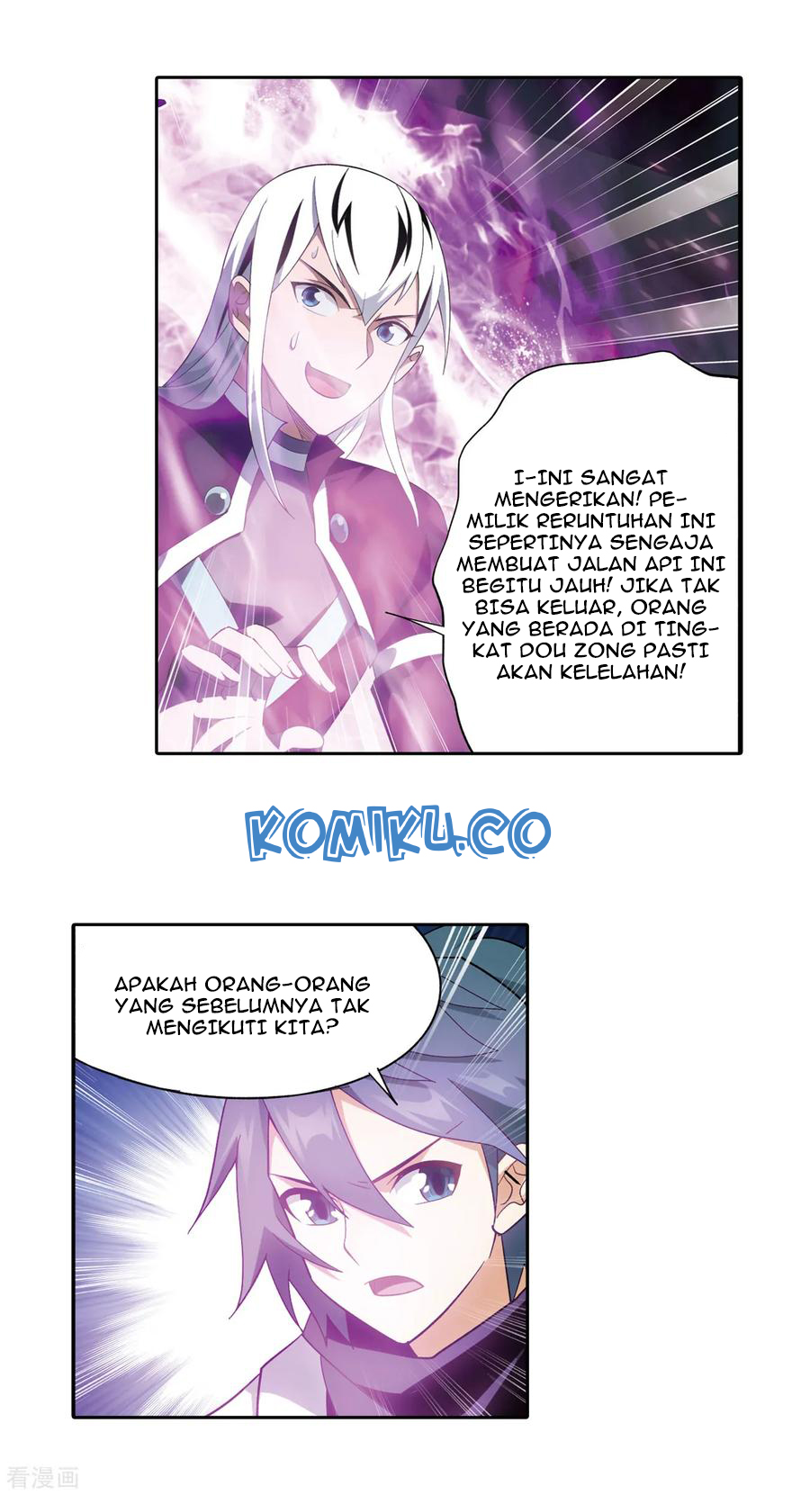 Battle Through the Heavens Chapter 307 Gambar 8