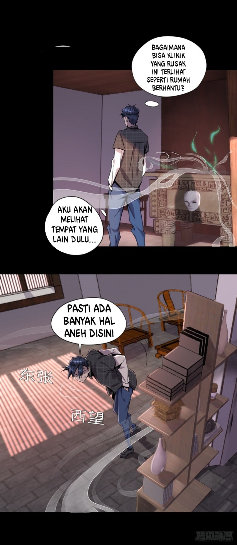 Open a clinic to cultivate Chapter 9 halaman 5