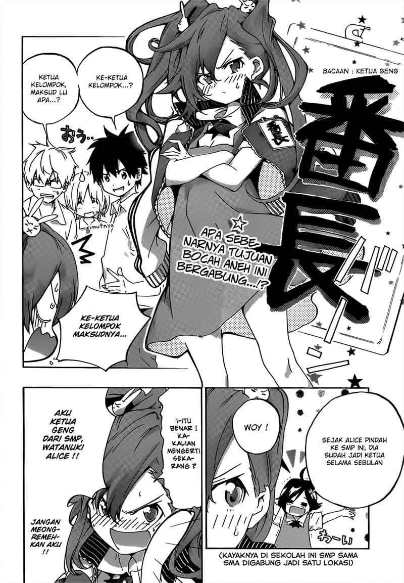 Pajama na Kanojo Chapter 19 Gambar 4