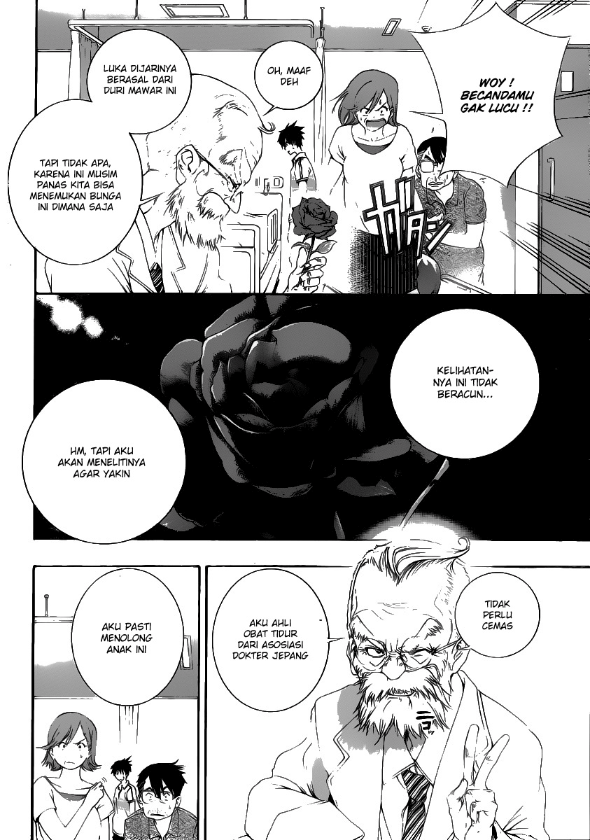 Pajama na Kanojo Chapter 2 Gambar 5