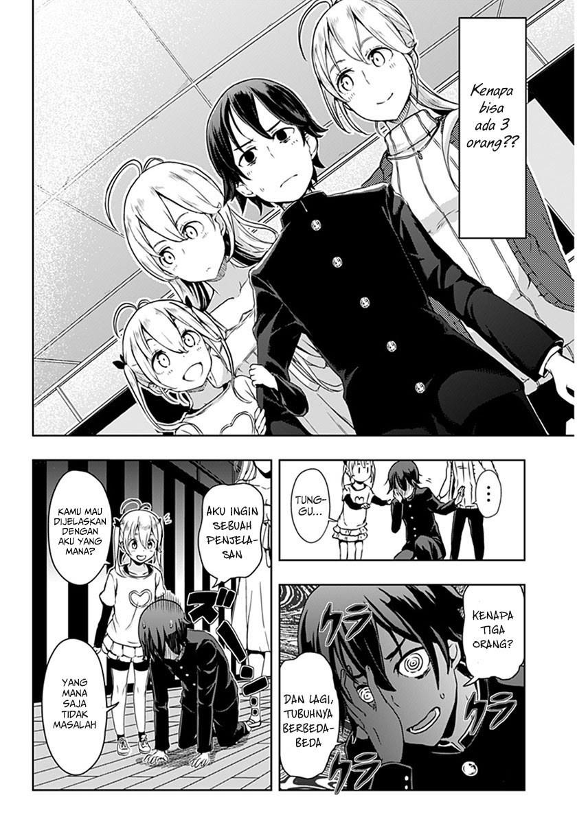 ILYA Chapter 1 halaman 7