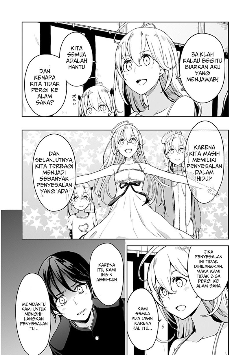 ILYA Chapter 1 halaman 8