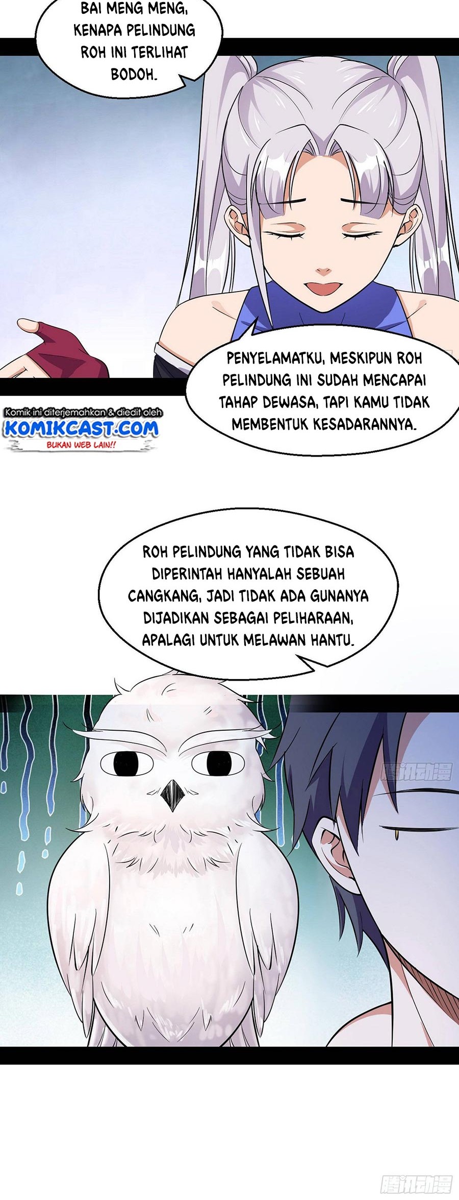 I’m An Evil God Chapter 66 halaman 9