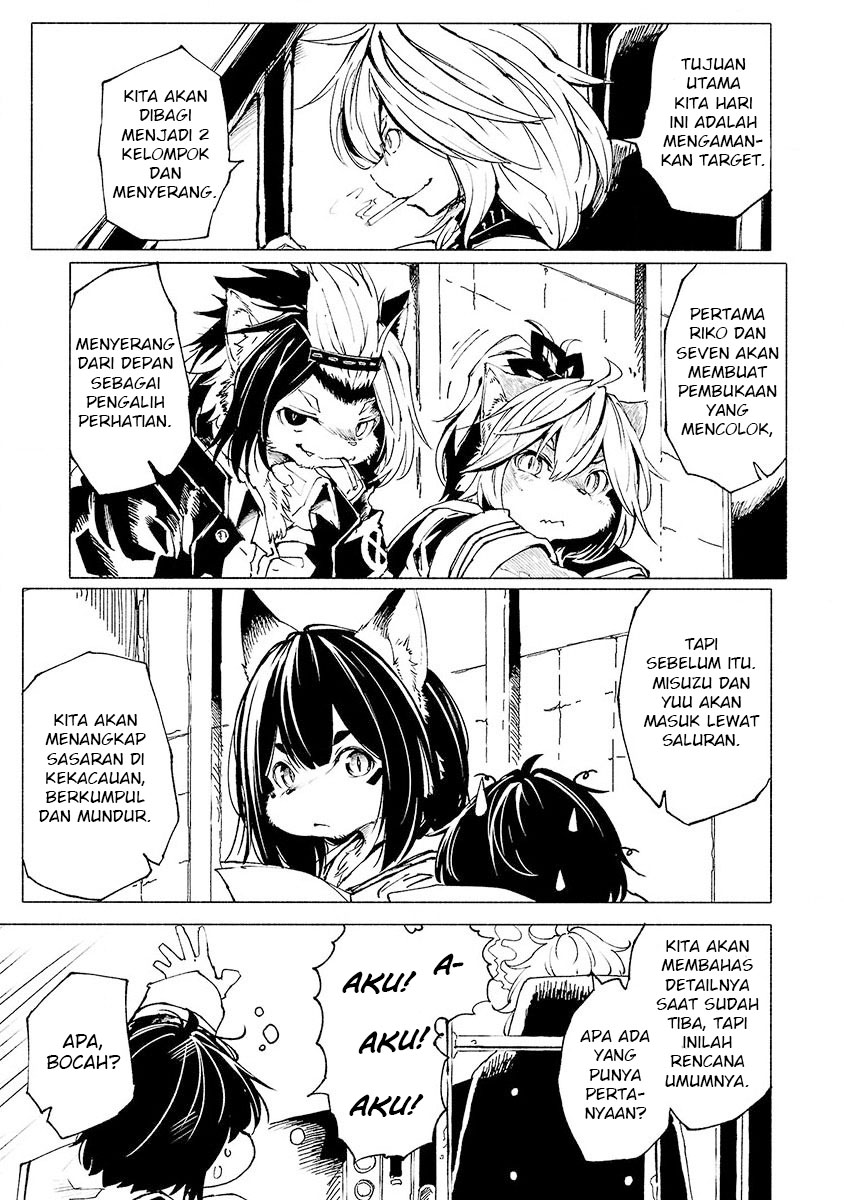 Kemono Giga Chapter 4 Gambar 4