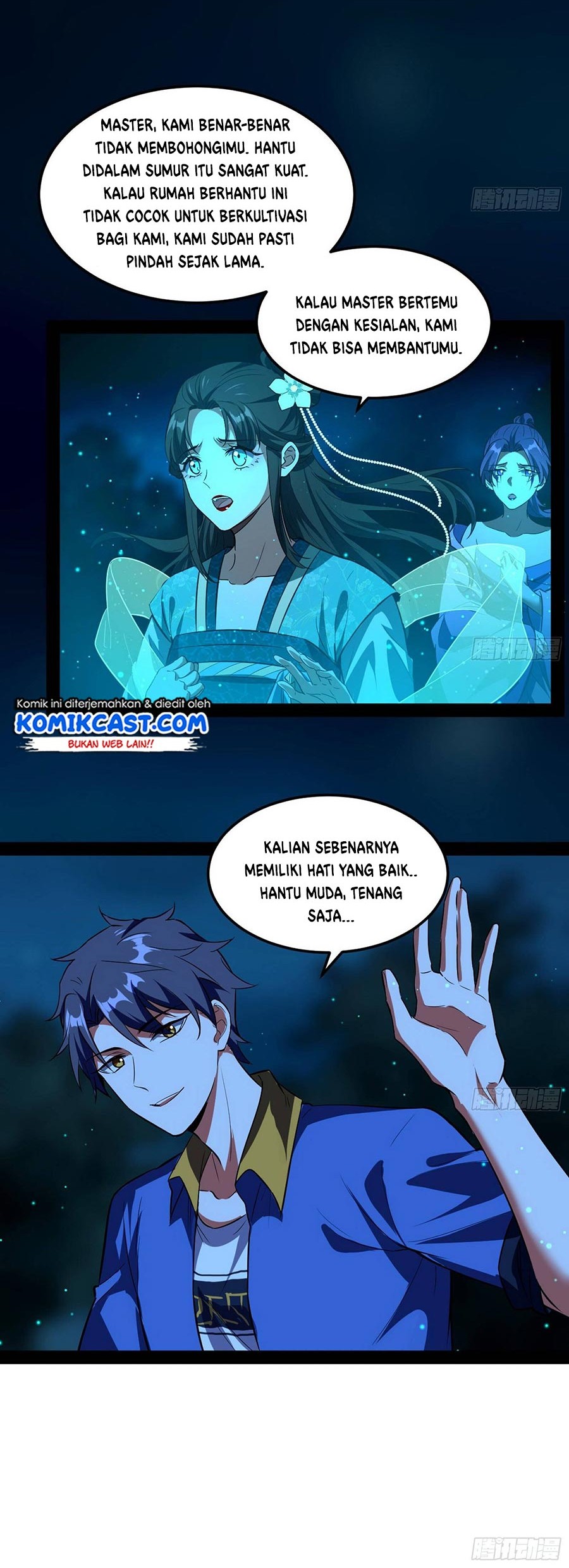 I’m An Evil God Chapter 67 halaman 9