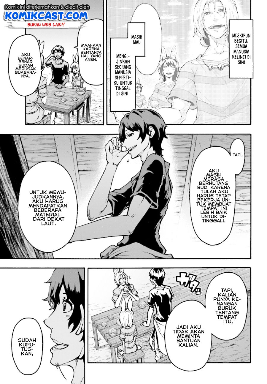 Inaka no Home Center Otoko no Jiyuu na Isekai Seikatsu Chapter 4.1 Gambar 4