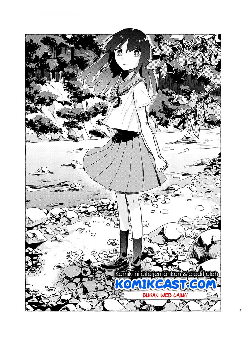 My Sister’s Funeral Chapter 00 Gambar 8