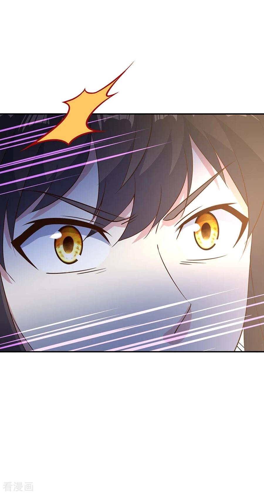 Peerless Soul Chapter 213 Gambar 4
