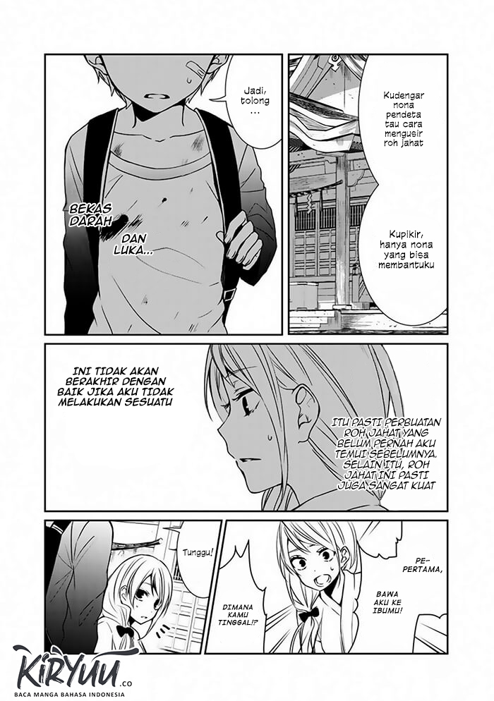 After an Exorcism Chapter 00 Gambar 5