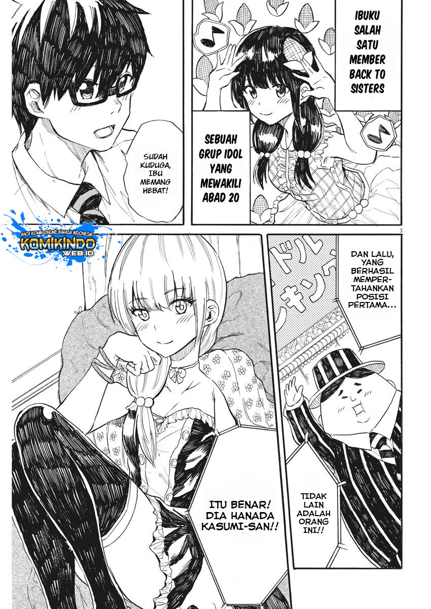 Back to the Kaasan Chapter 27 halaman 4