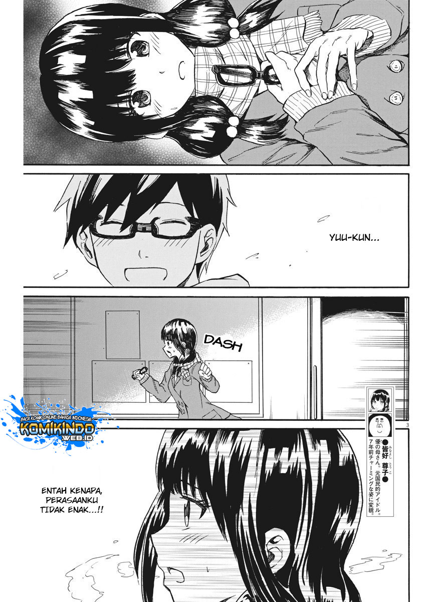 Back to the Kaasan Chapter 22 halaman 4