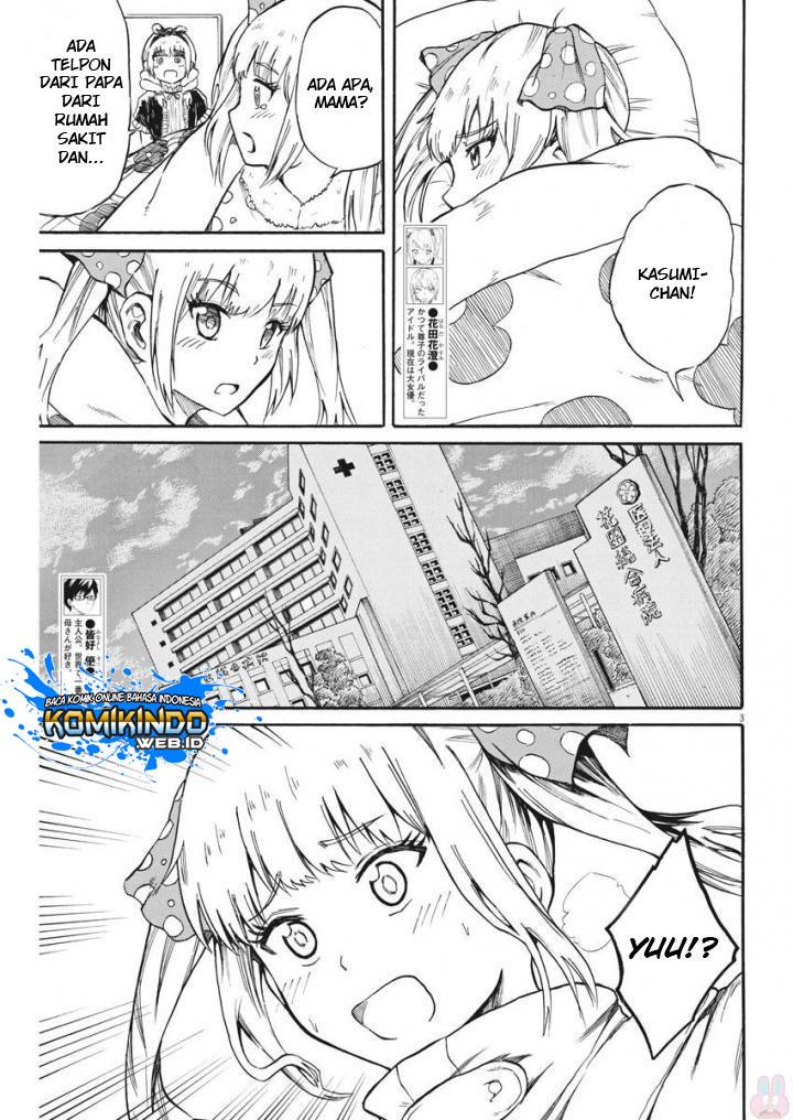 Back to the Kaasan Chapter 21 halaman 4