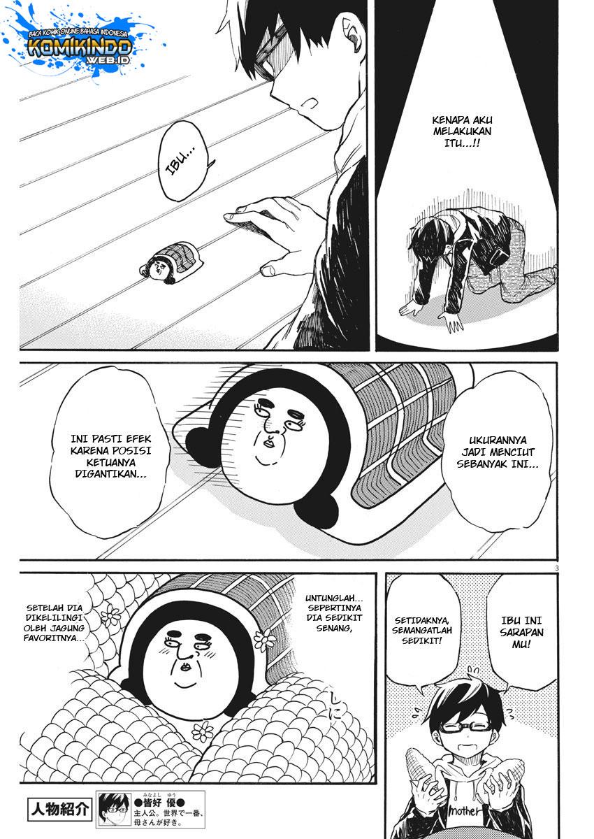 Back to the Kaasan Chapter 20 halaman 4