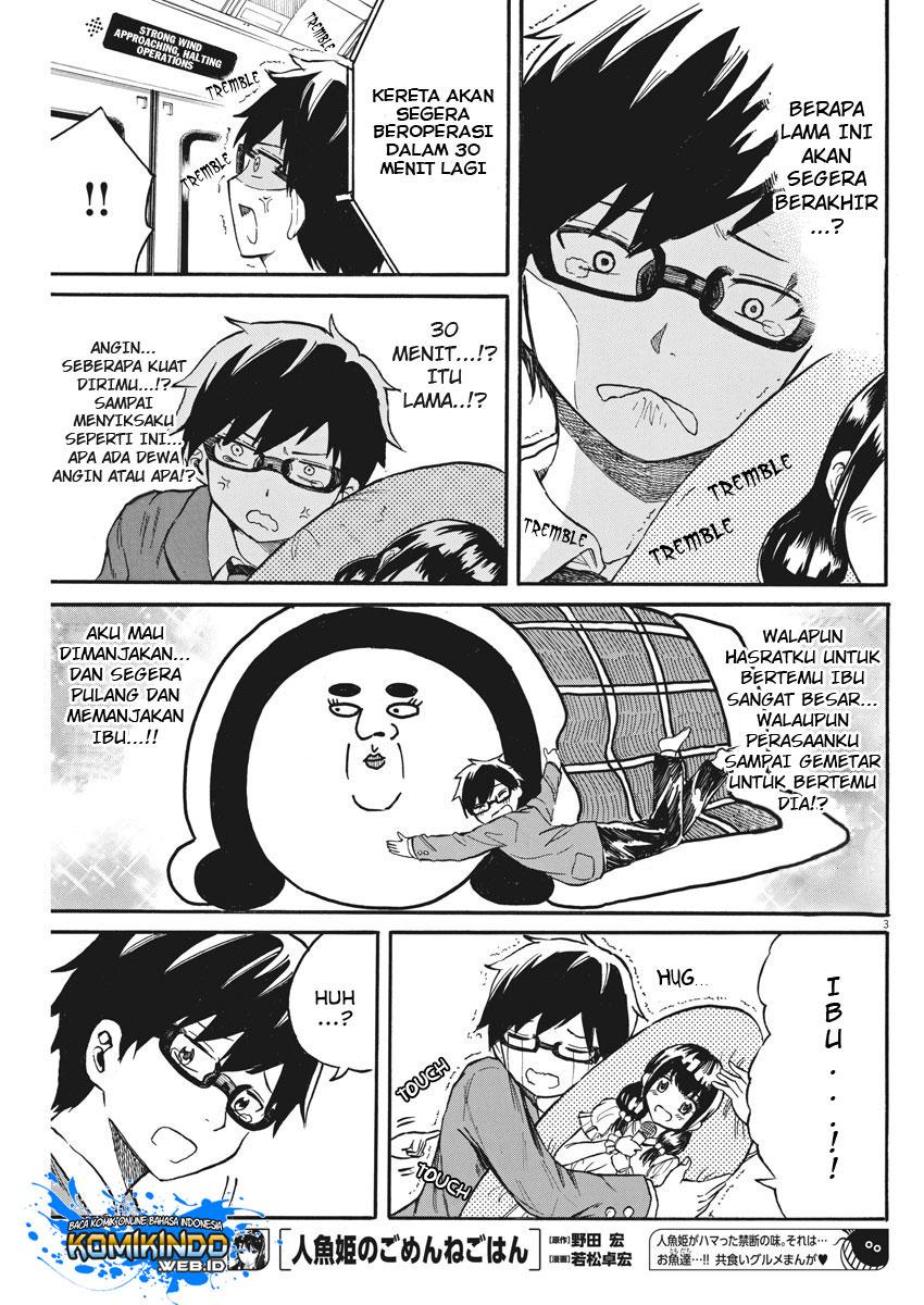 Back to the Kaasan Chapter 17 halaman 4