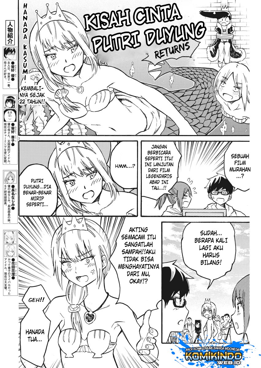 Back to the Kaasan Chapter 14 halaman 5