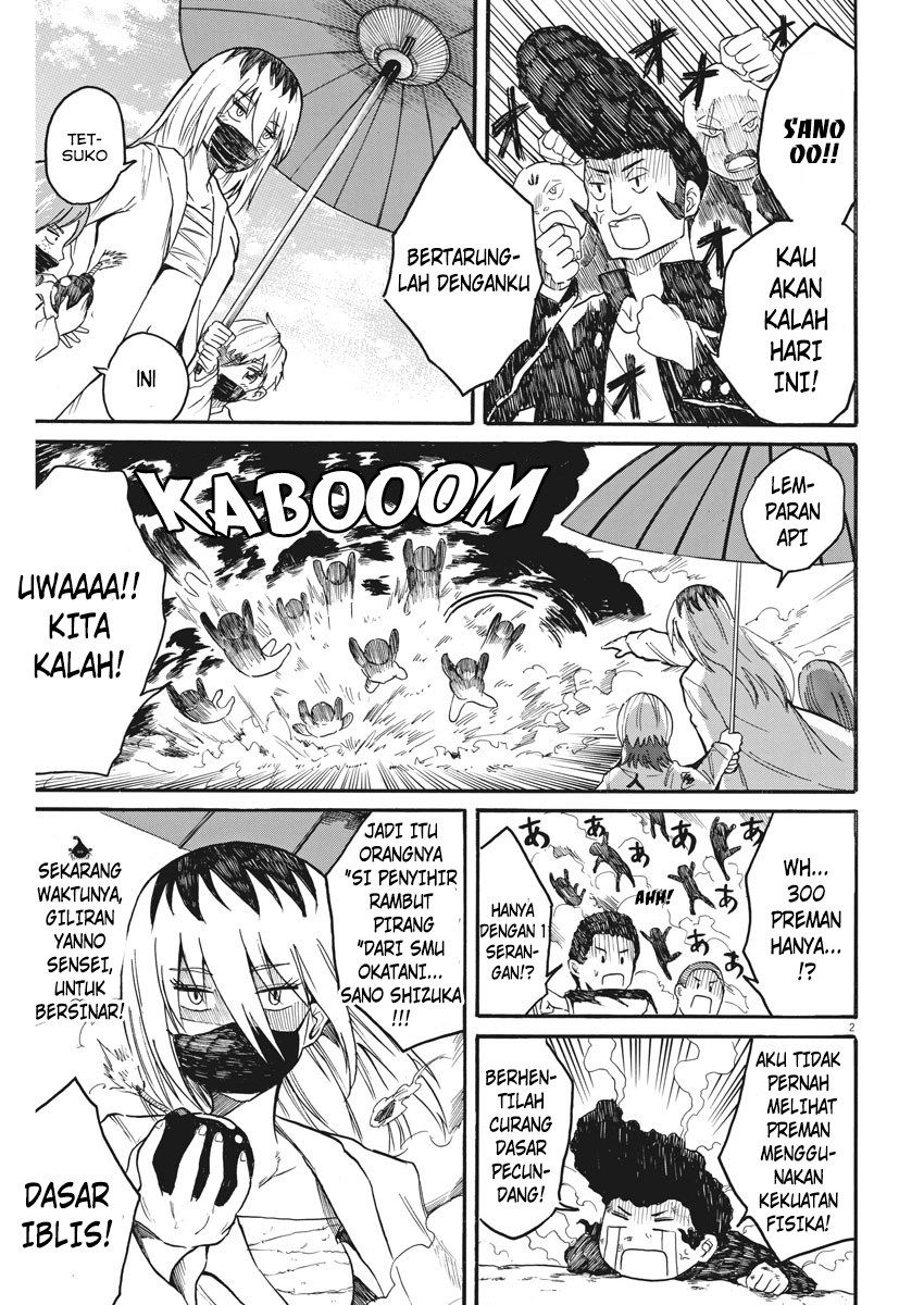 Back to the Kaasan Chapter 11 halaman 4